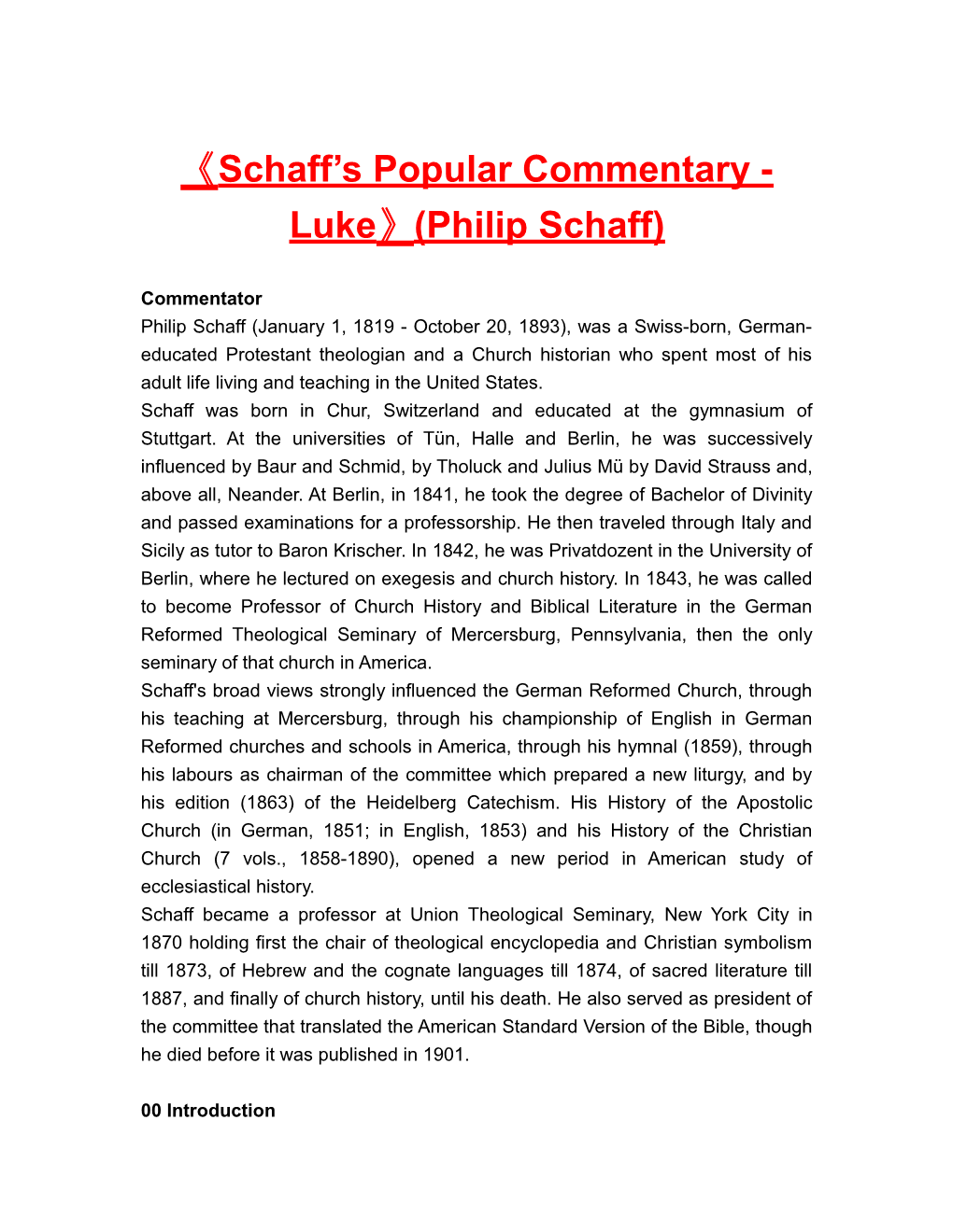 Schaff S Popular Commentary - Luke (Philip Schaff)