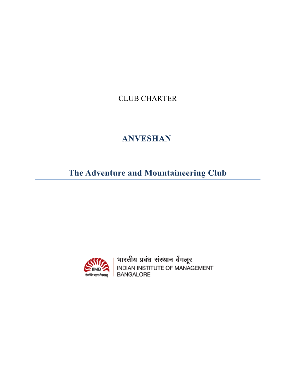 The Adventure and Mountaineering Club