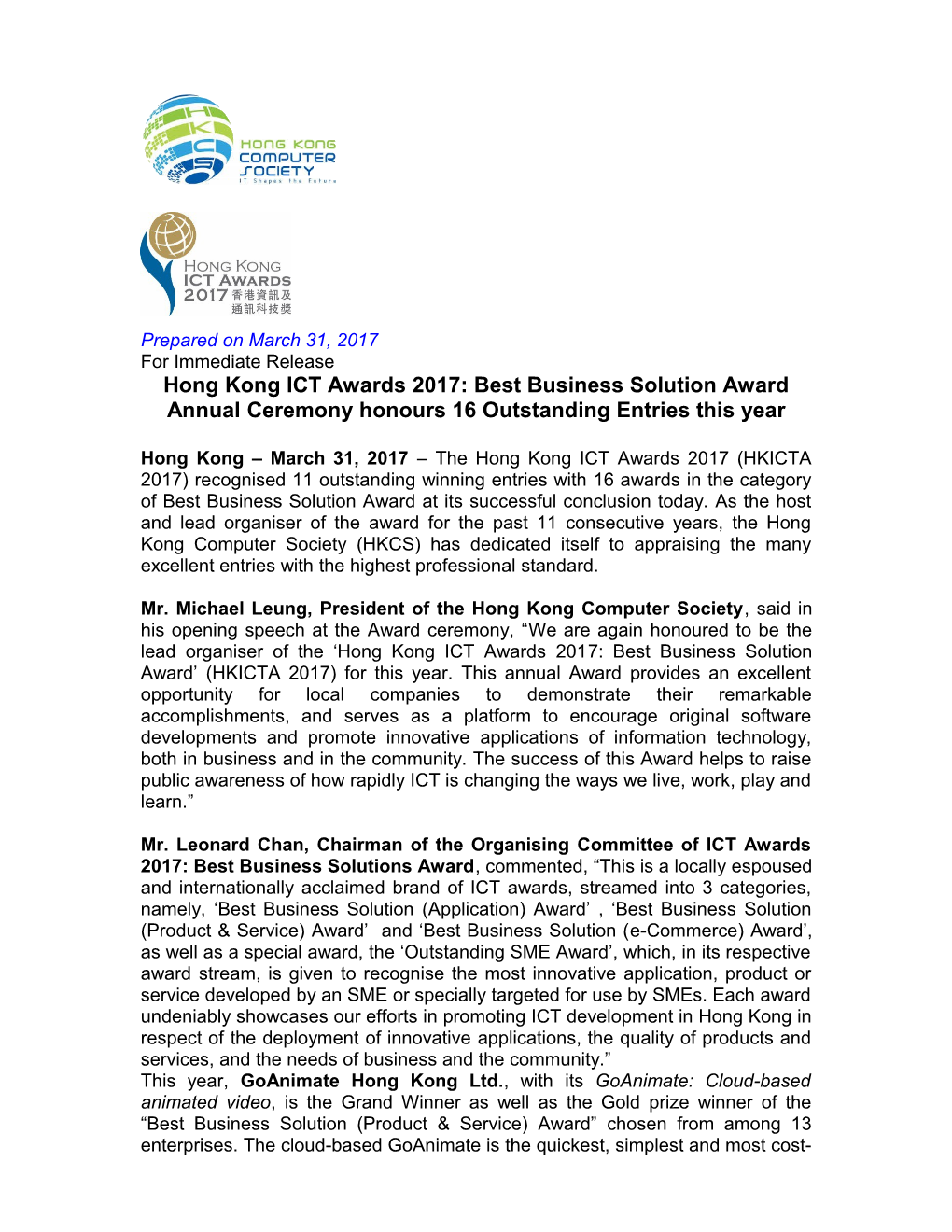 Hong Kong ICT Awards 2017: Best Business Solution Award