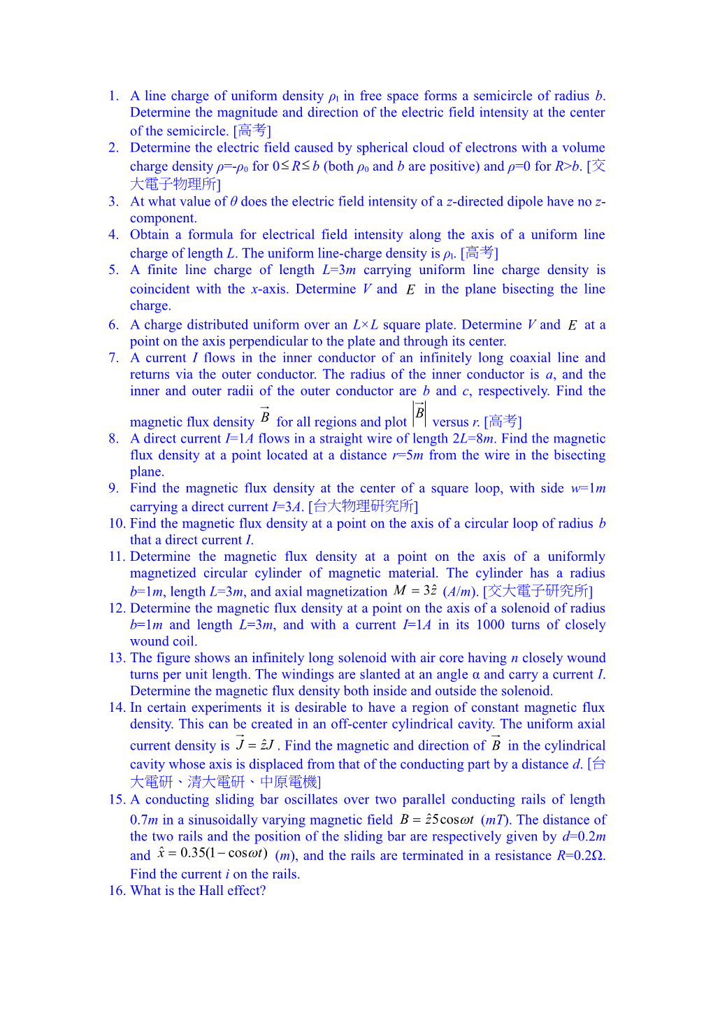 At What Value of Θ Does the Electric Field Intensity of a Z-Directed Dipole Have No Z-Component