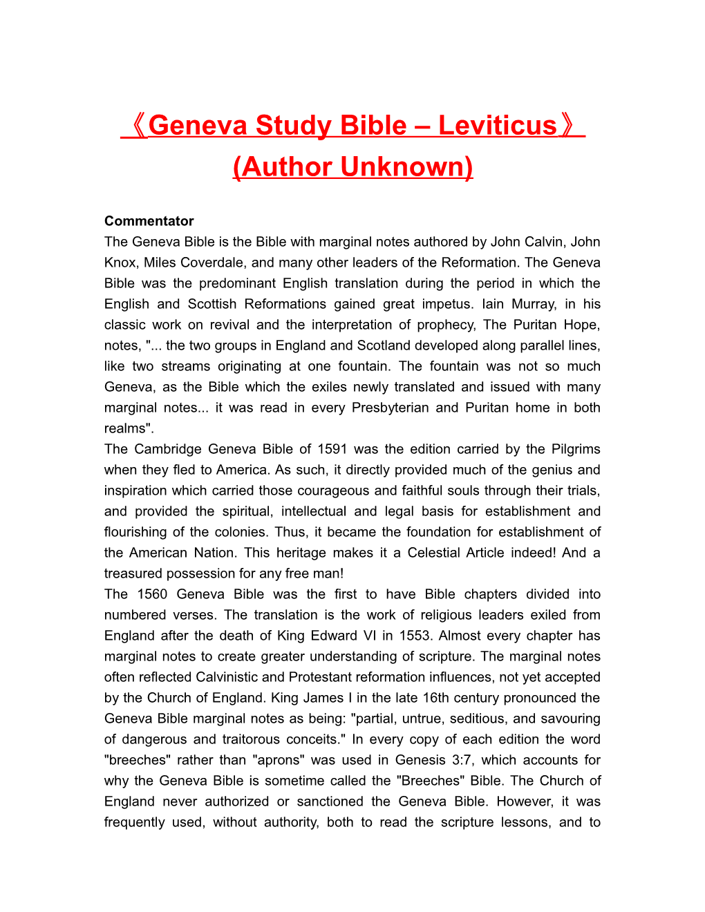 Geneva Study Bible Leviticus (Author Unknown)