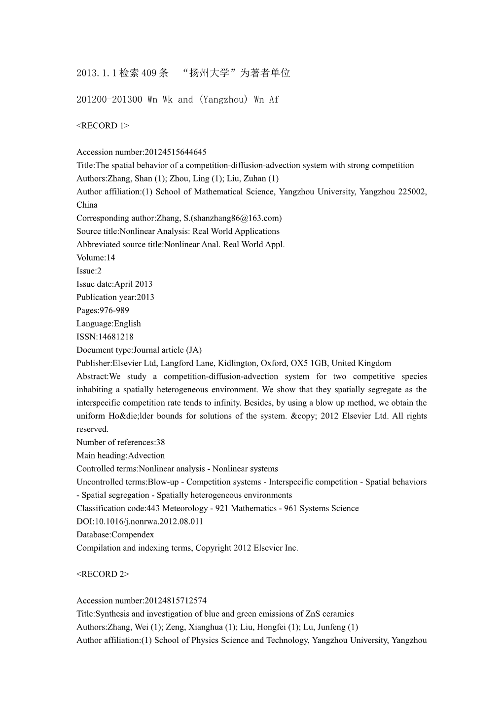 Title:The Spatial Behavior of a Competition-Diffusion-Advection System with Strong Competition