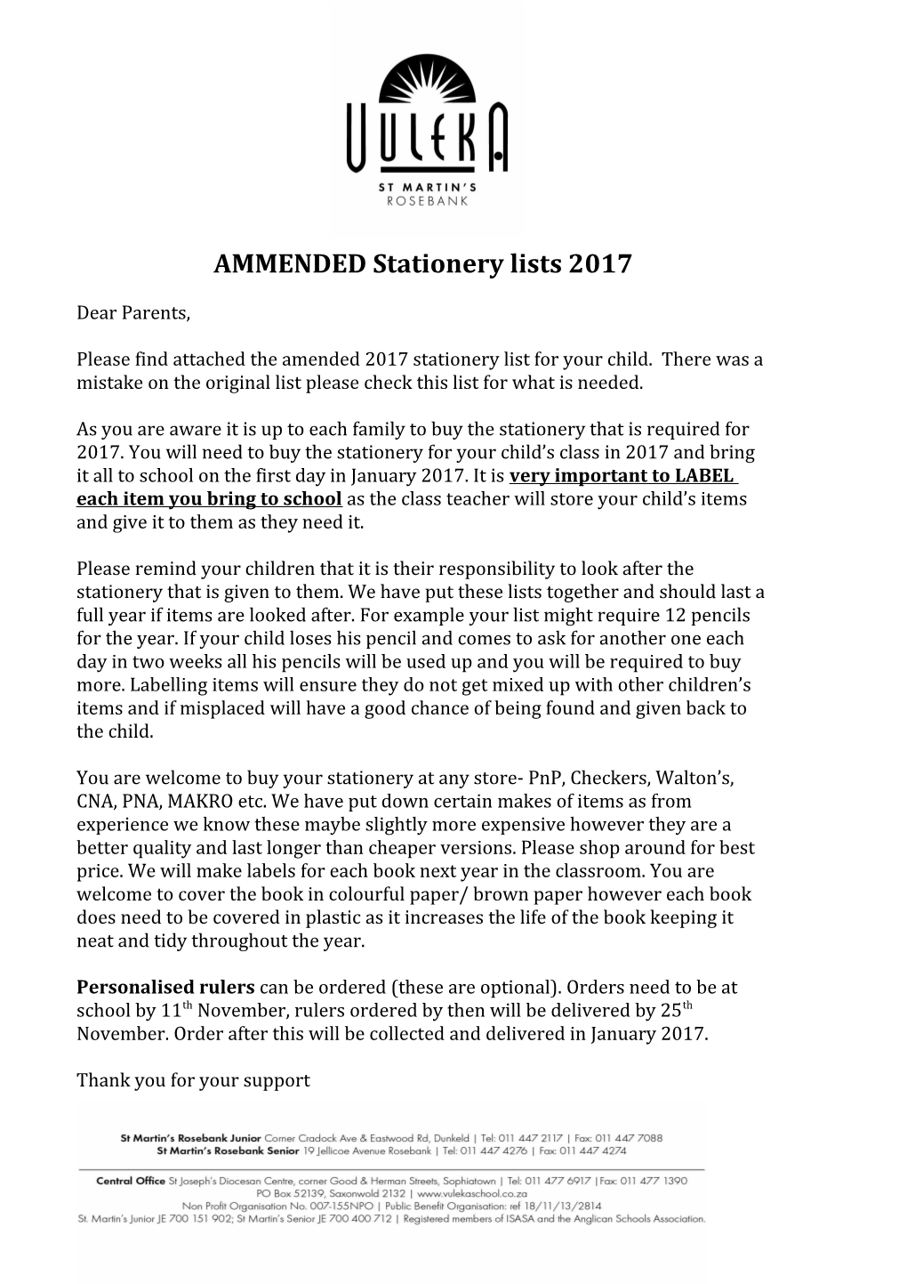 AMMENDED Stationery Lists 2017