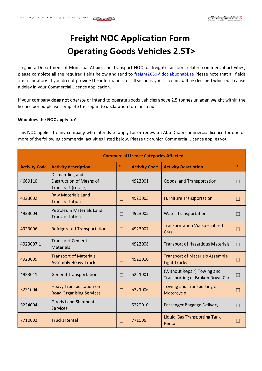 Freight NOC Application Form