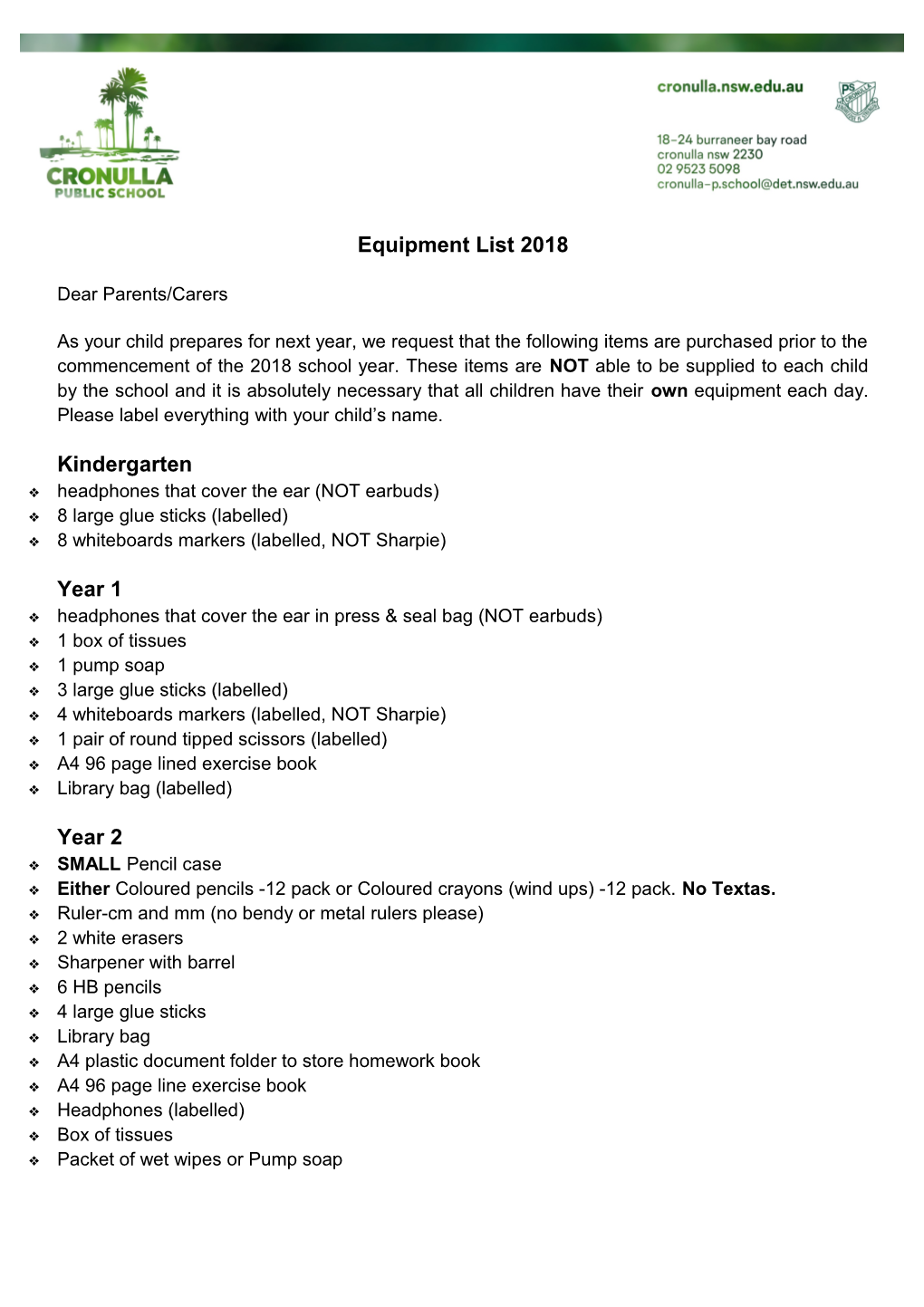 Equipment List 2018