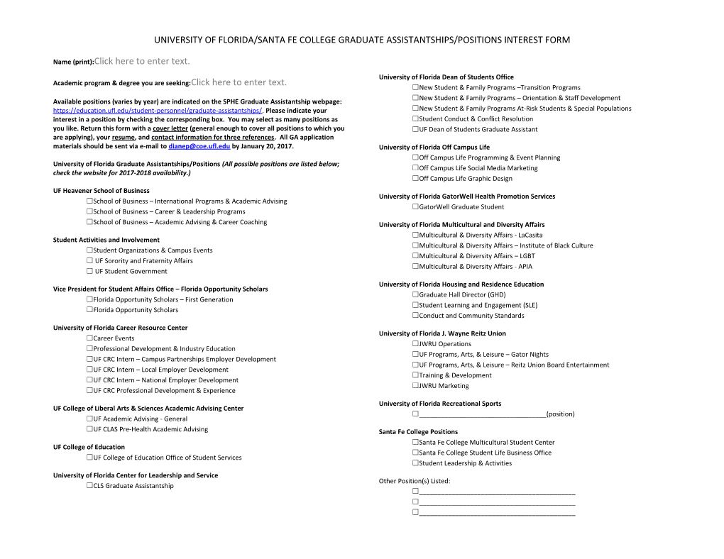 University of Florida/Santa Fe College Graduate Assistantships/Positions Interest Form