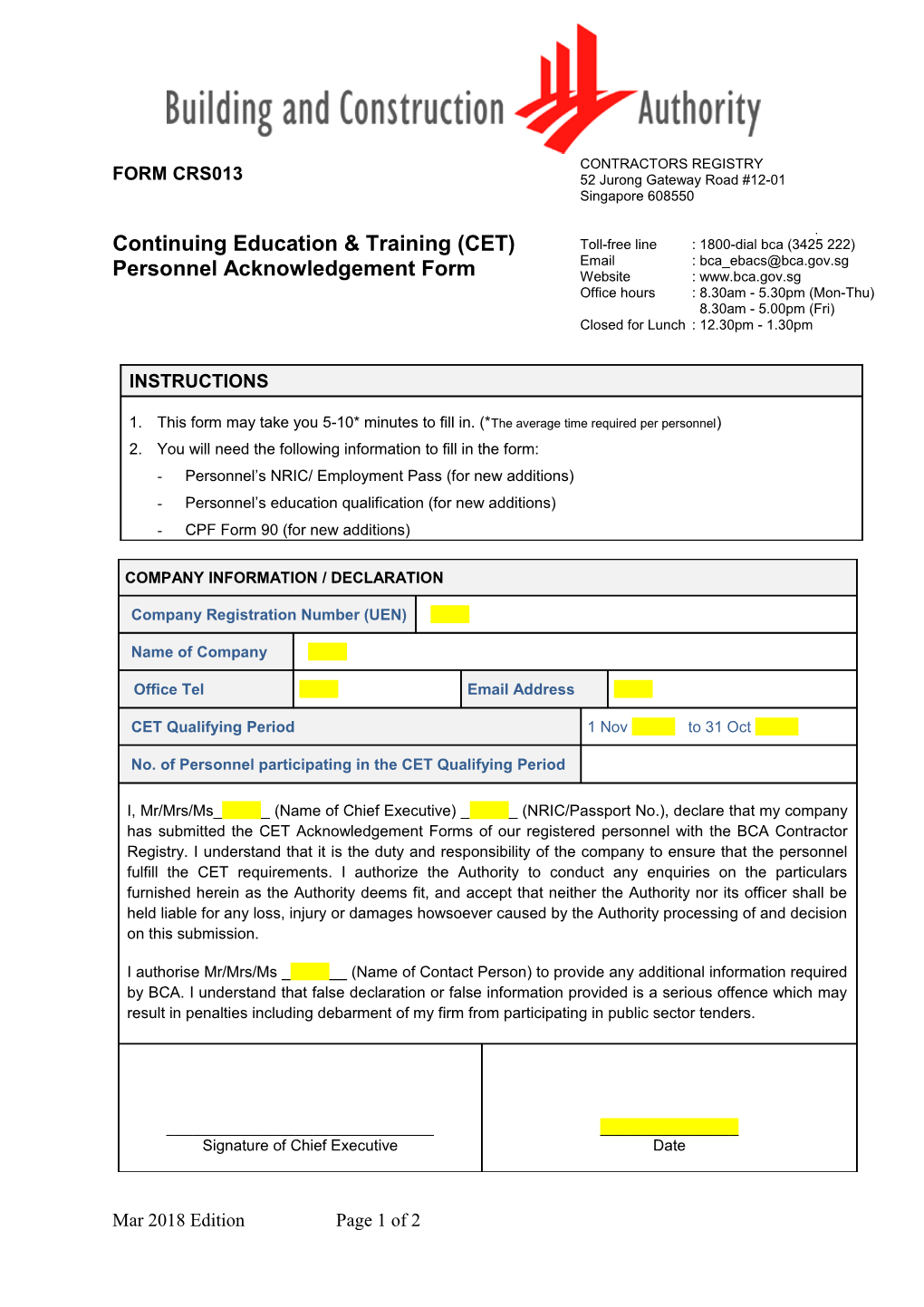 Personnel Acknowledgement Form