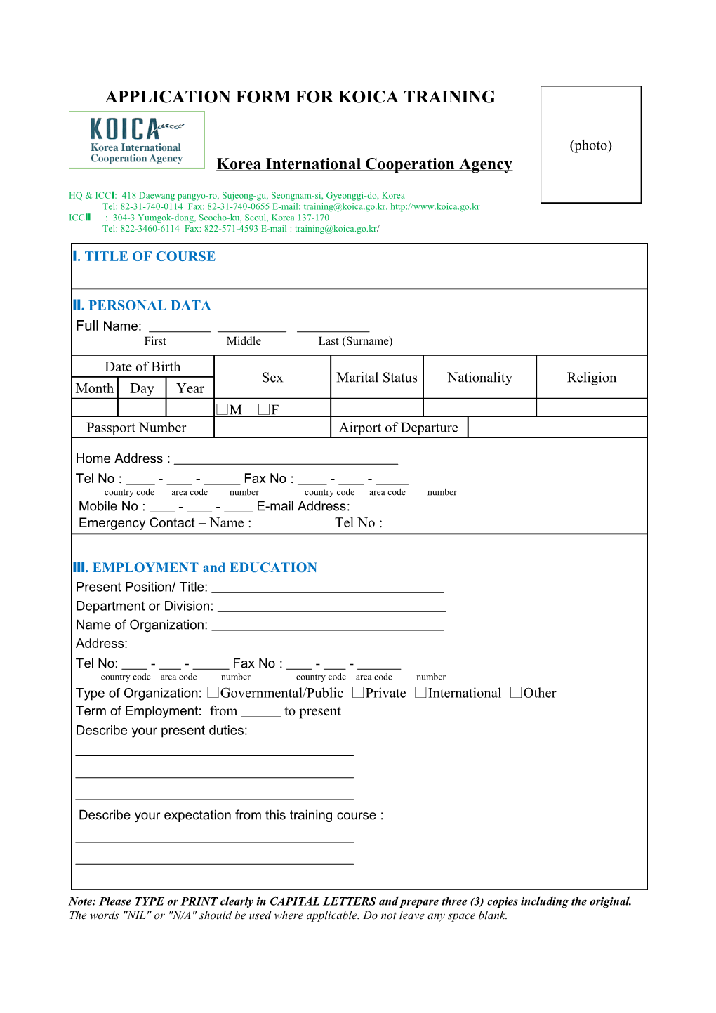 Application Form for KOICA Training Program