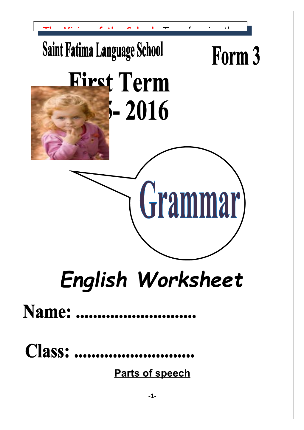 English Worksheet