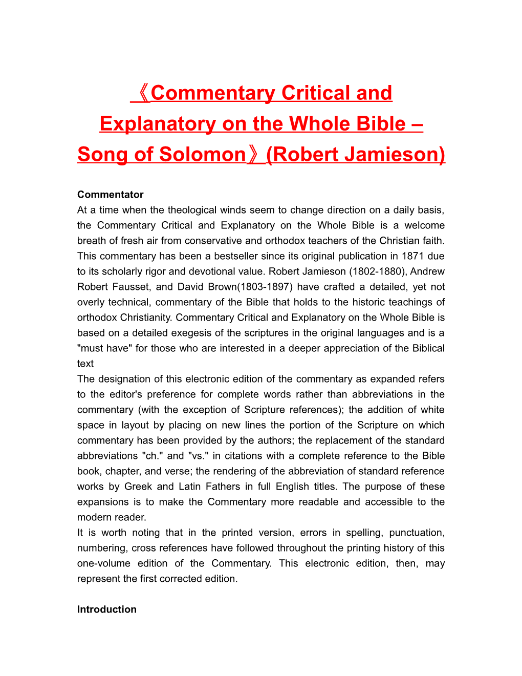 Commentary Critical and Explanatory on the Whole Bible Song of Solomon (Robert Jamieson)