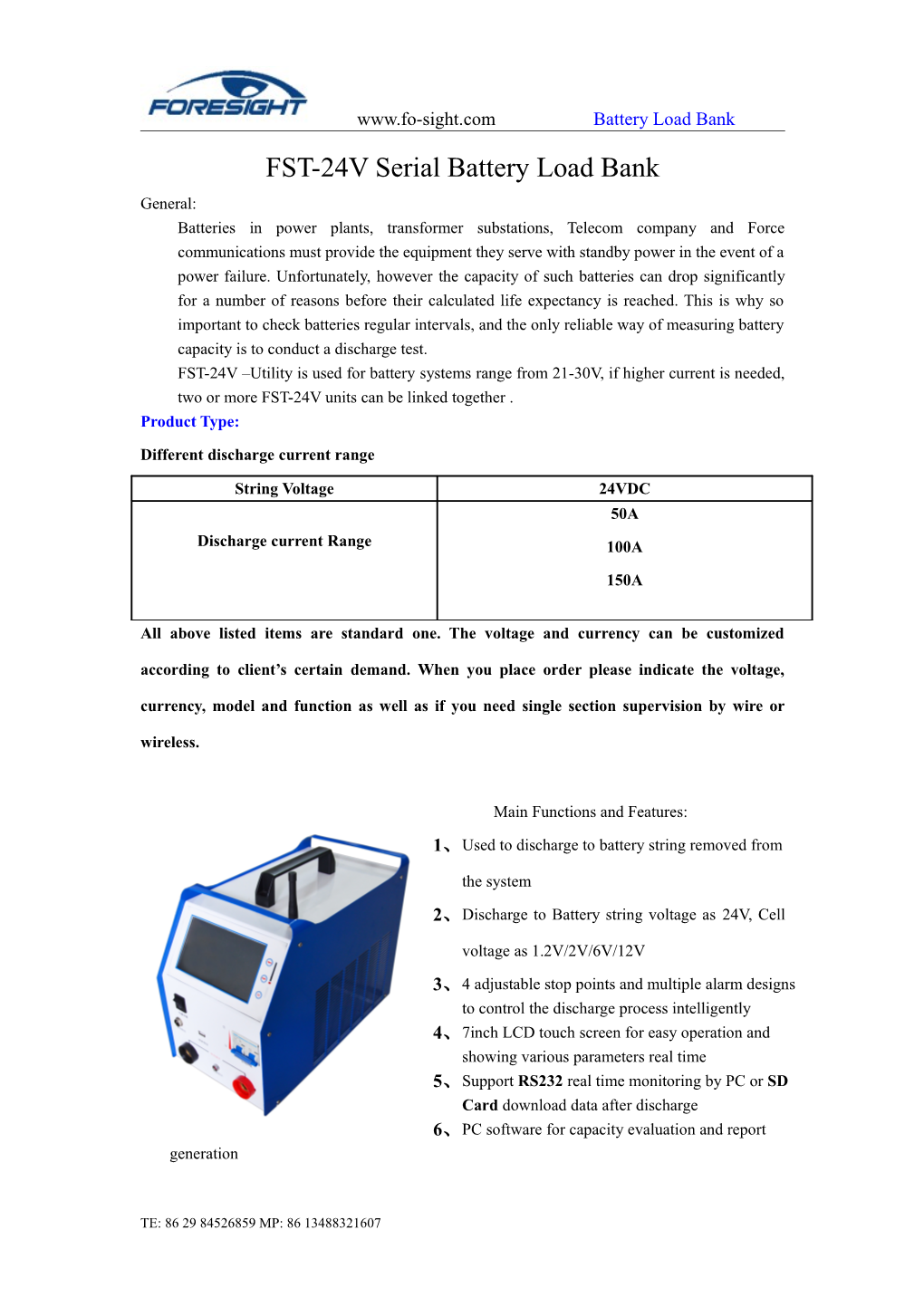 FST-24V Serial Battery Load Bank