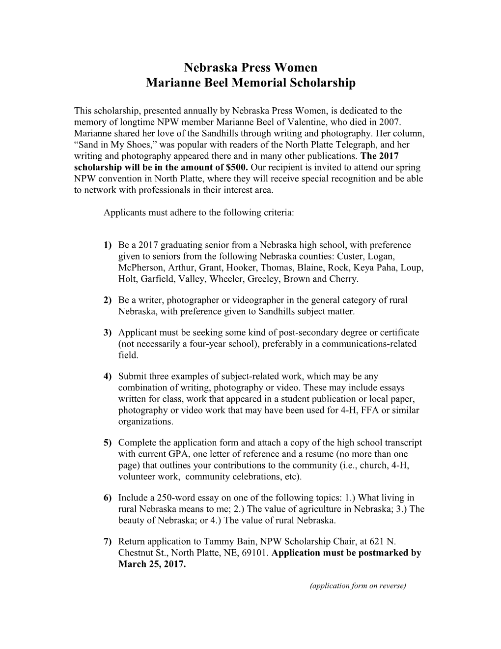 Marianne Beel Memorial Scholarship