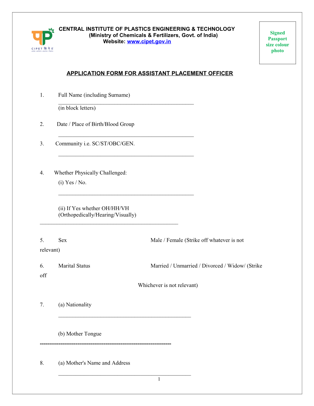 Application Form for Assistant PLACEMENT OFFICER