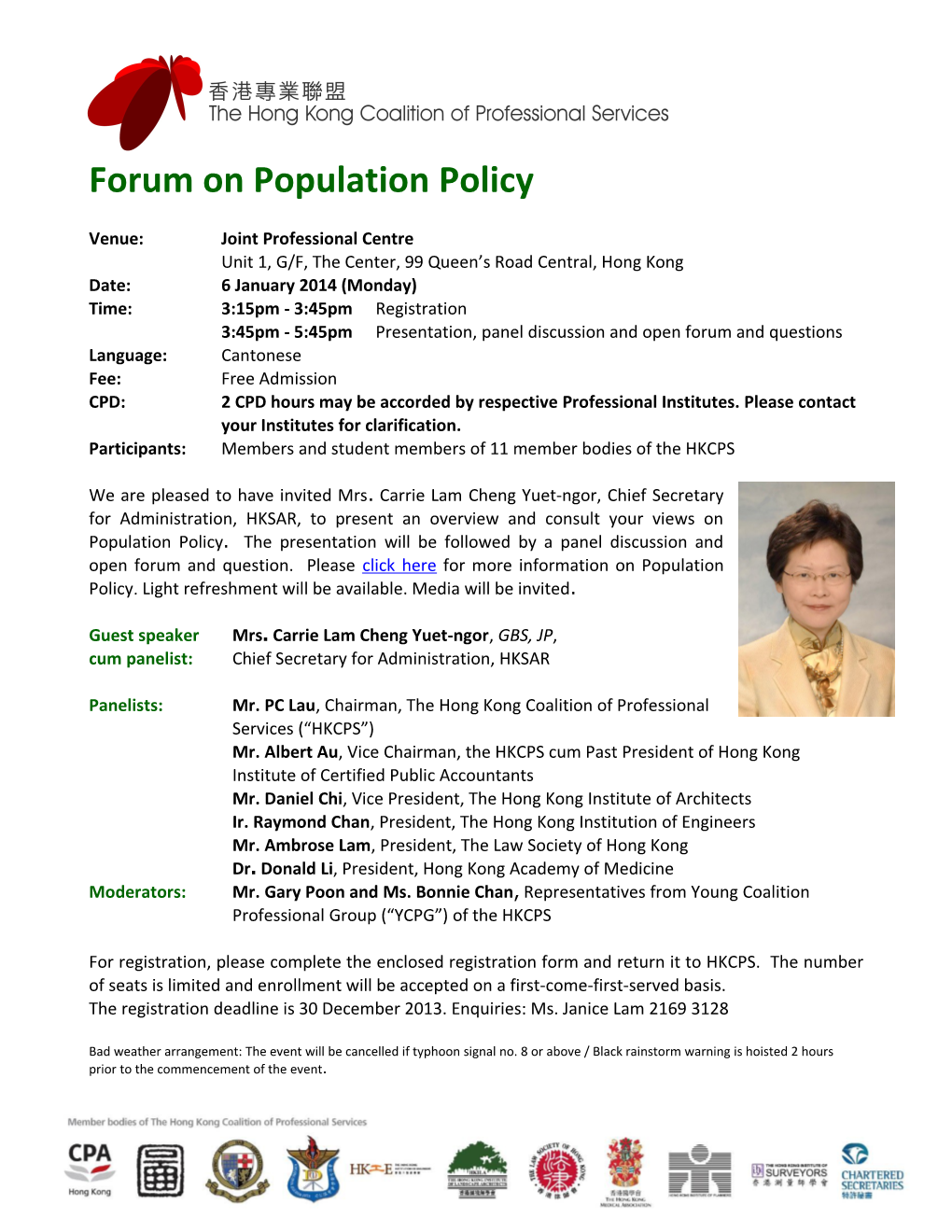 Forum on Population Policy