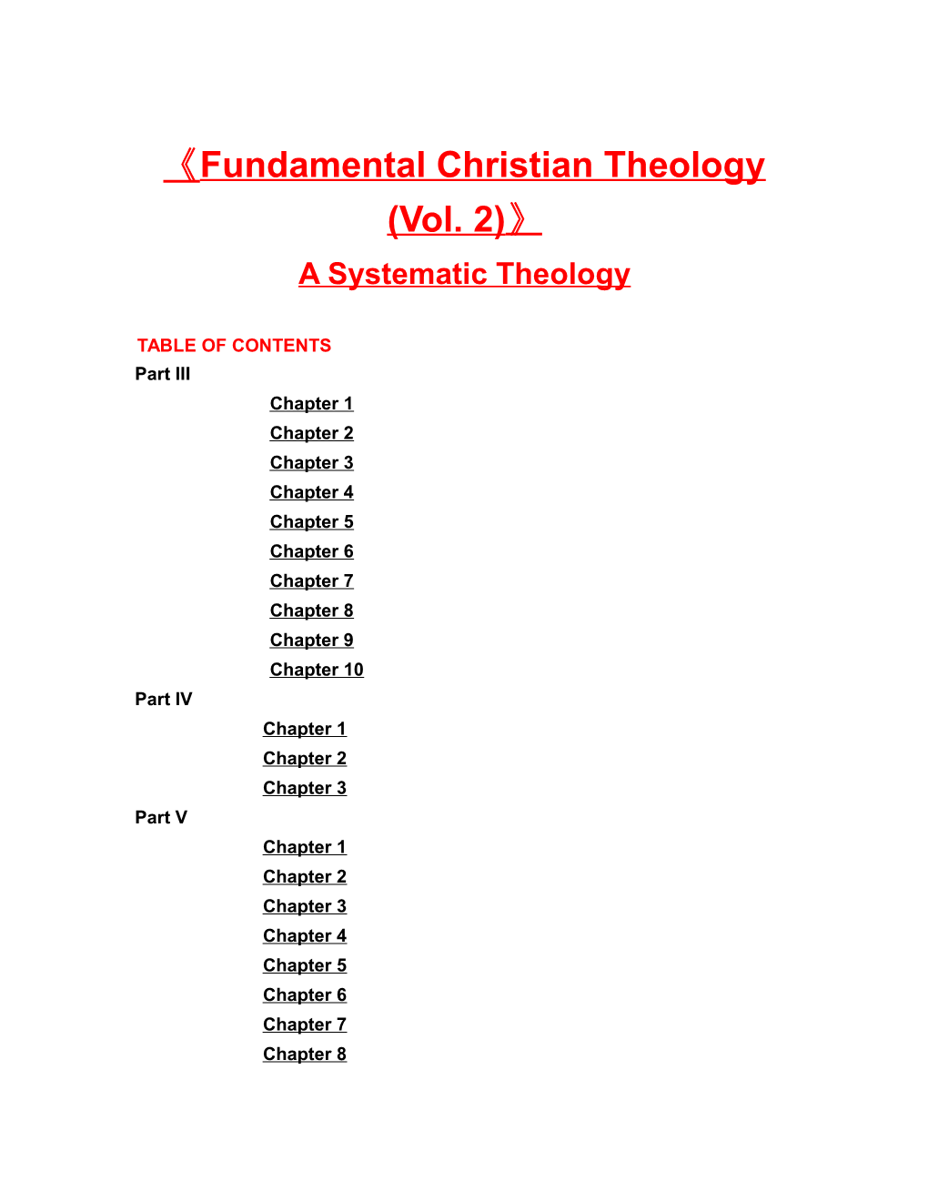 Fundamental Christian Theology (Vol. 2)