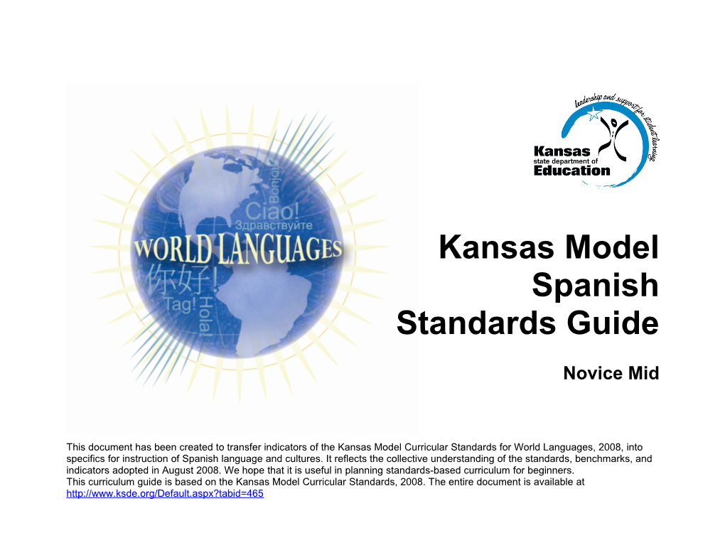Standards Guide