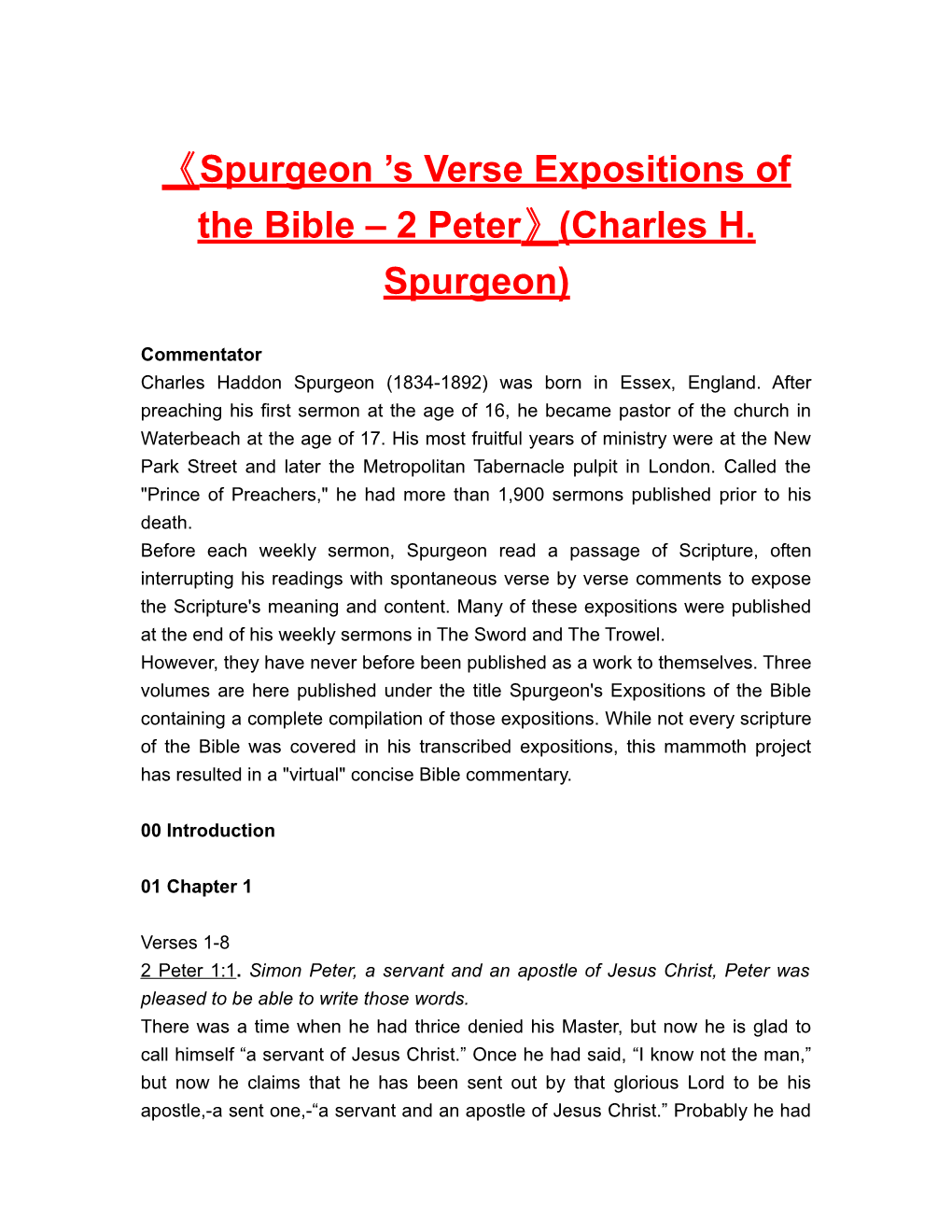 Spurgeon S Verseexpositions of the Bible 2 Peter (Charles H. Spurgeon)