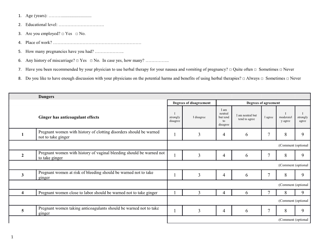 Are You Employed? Yes No