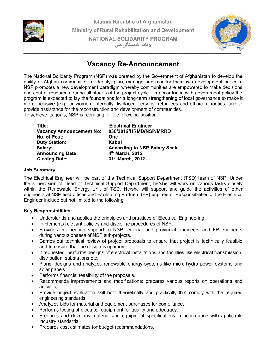 Vacancy Re-Announcement