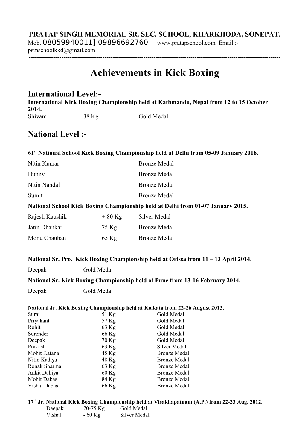 Achievements in Karate Championship