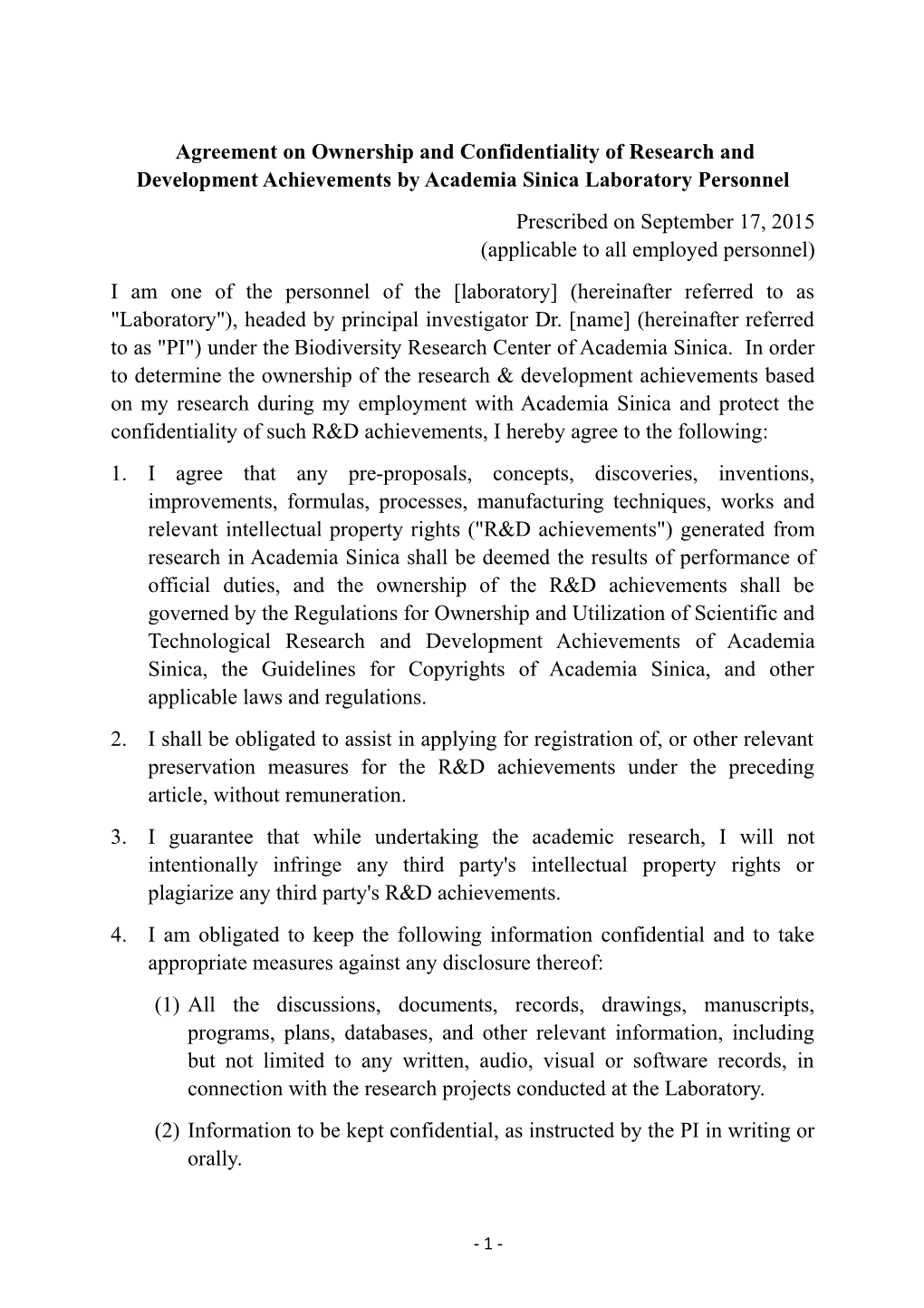 Agreement on Ownership and Confidentiality of Research and Development Achievementsbyacademia