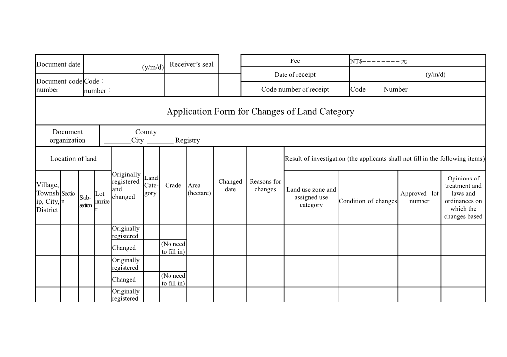 Application Form for Changes of Land Category