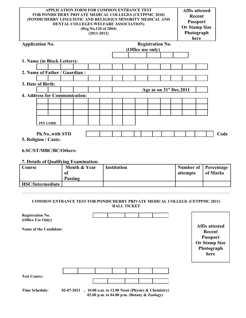 Application Form for Common Entrance Test
