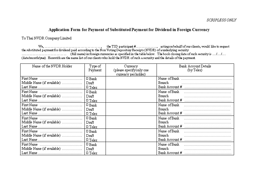 Application Form for Payment of Substituted Payment for Dividend in Foreign Currency
