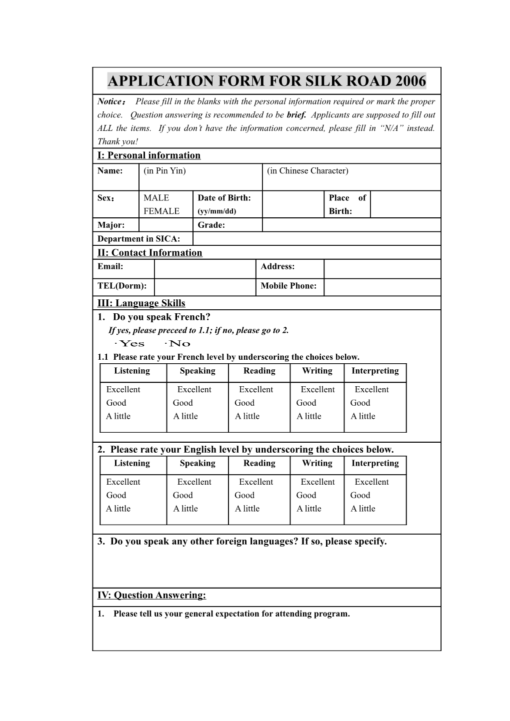 Application Form for Silk Road 2006