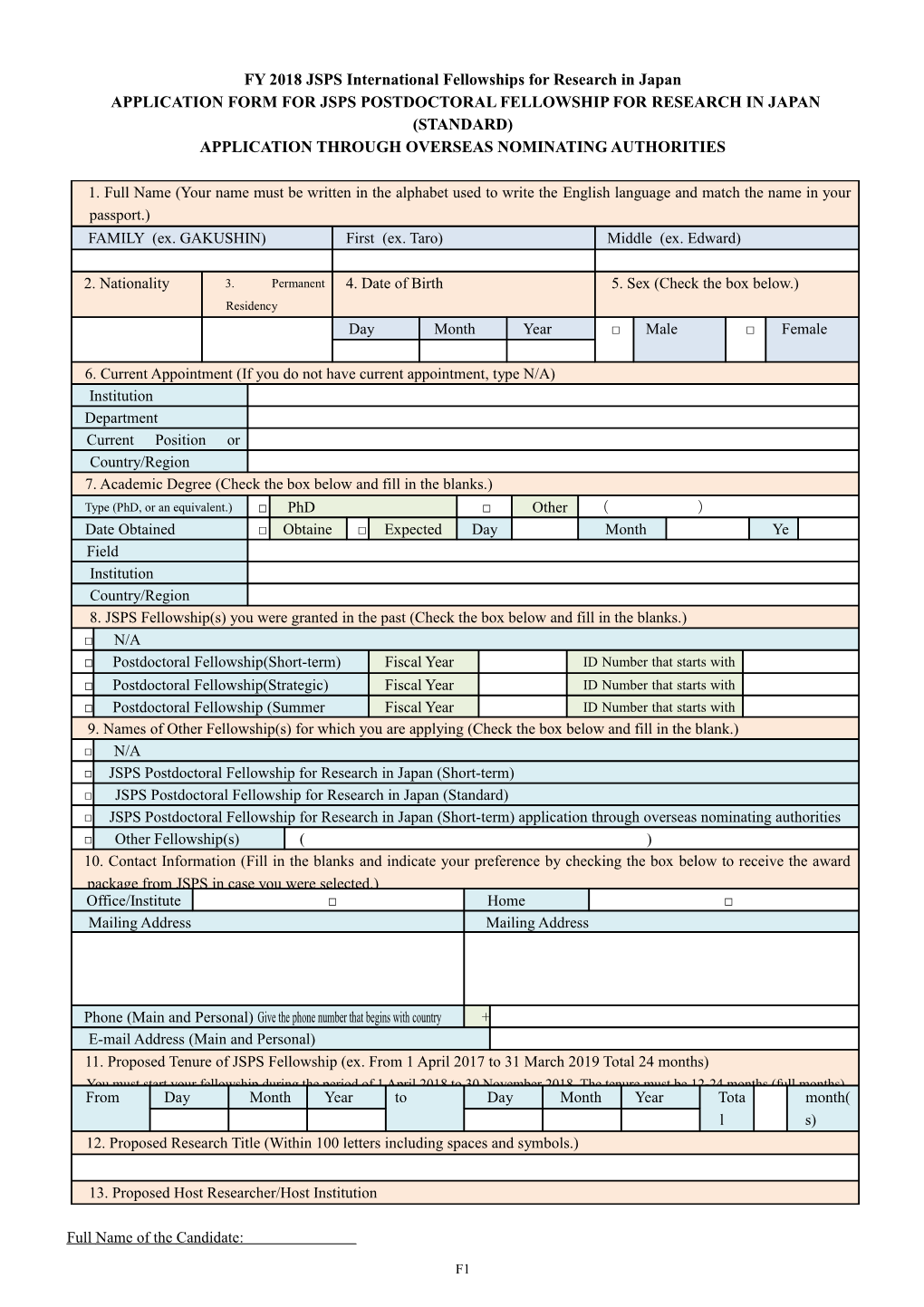Appllication Form for FY2018 FY　2006