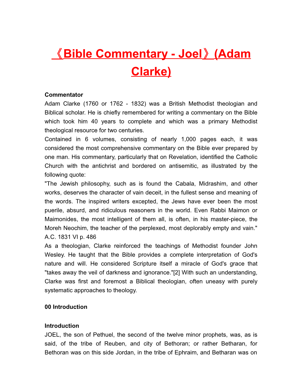Bible Commentary - Joel (Adam Clarke)