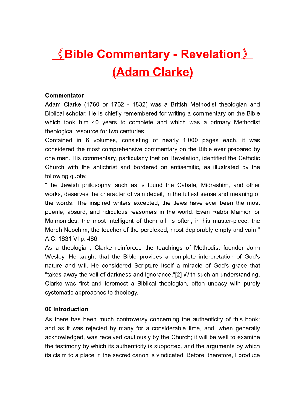 Bible Commentary - Revelation (Adam Clarke)