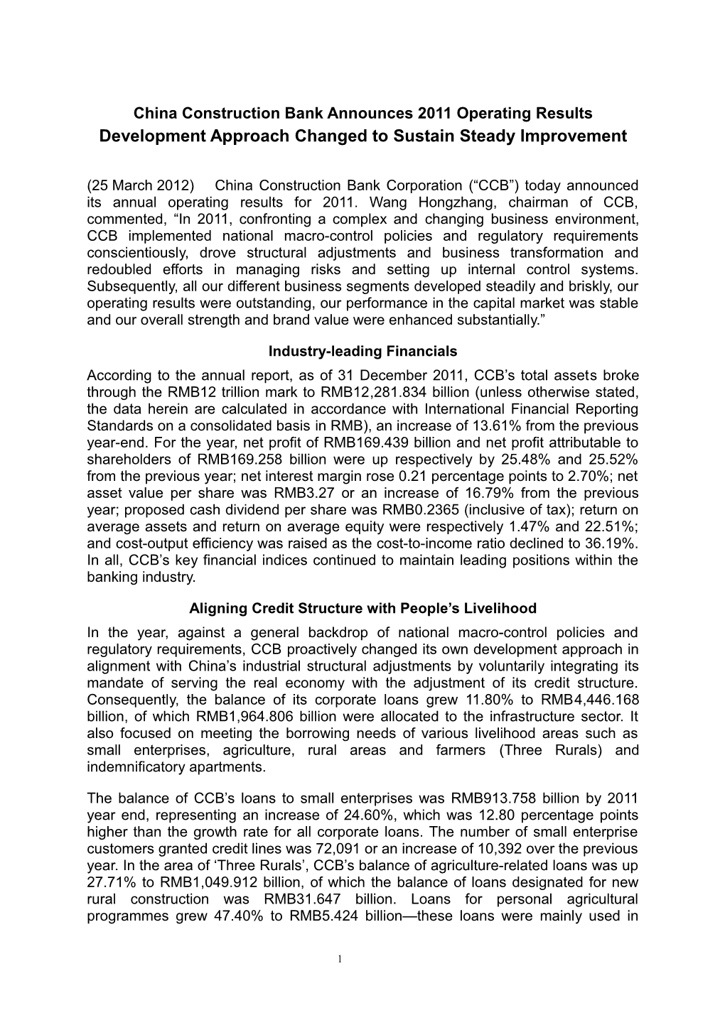 China Construction Bank Announces 2011 Operating Results