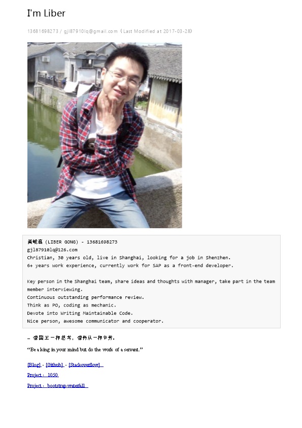 Christian, 30 Years Old, Live in Shanghai, Looking for a Job in Shenzhen