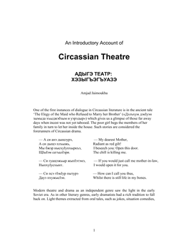 Circassian Theatre