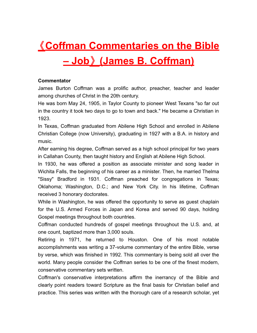Coffman Commentaries on the Bible Job (James B. Coffman)