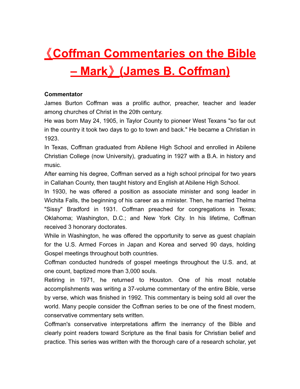 Coffman Commentaries on the Bible Mark (James B. Coffman)