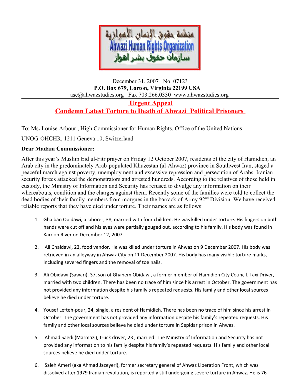 Condemn Latest Torture to Death of Ahwazi Political Prisoners