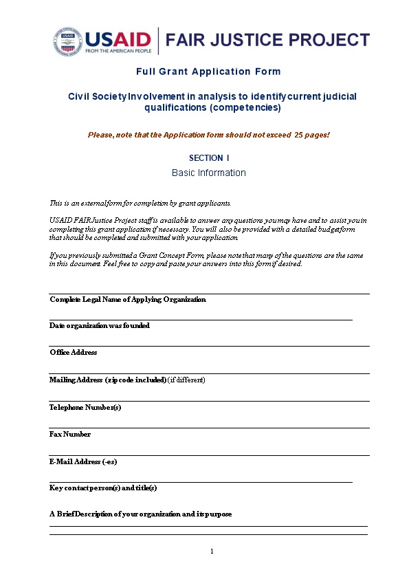Court Monitoring Application Form