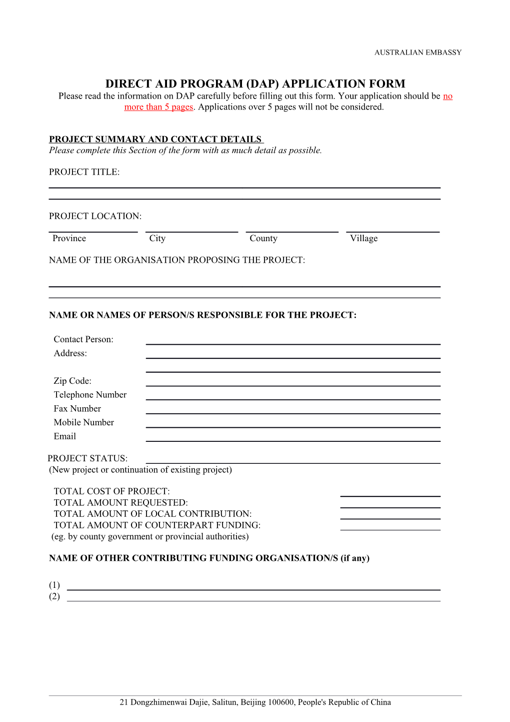 Direct Aid Program (Dap) Application Form