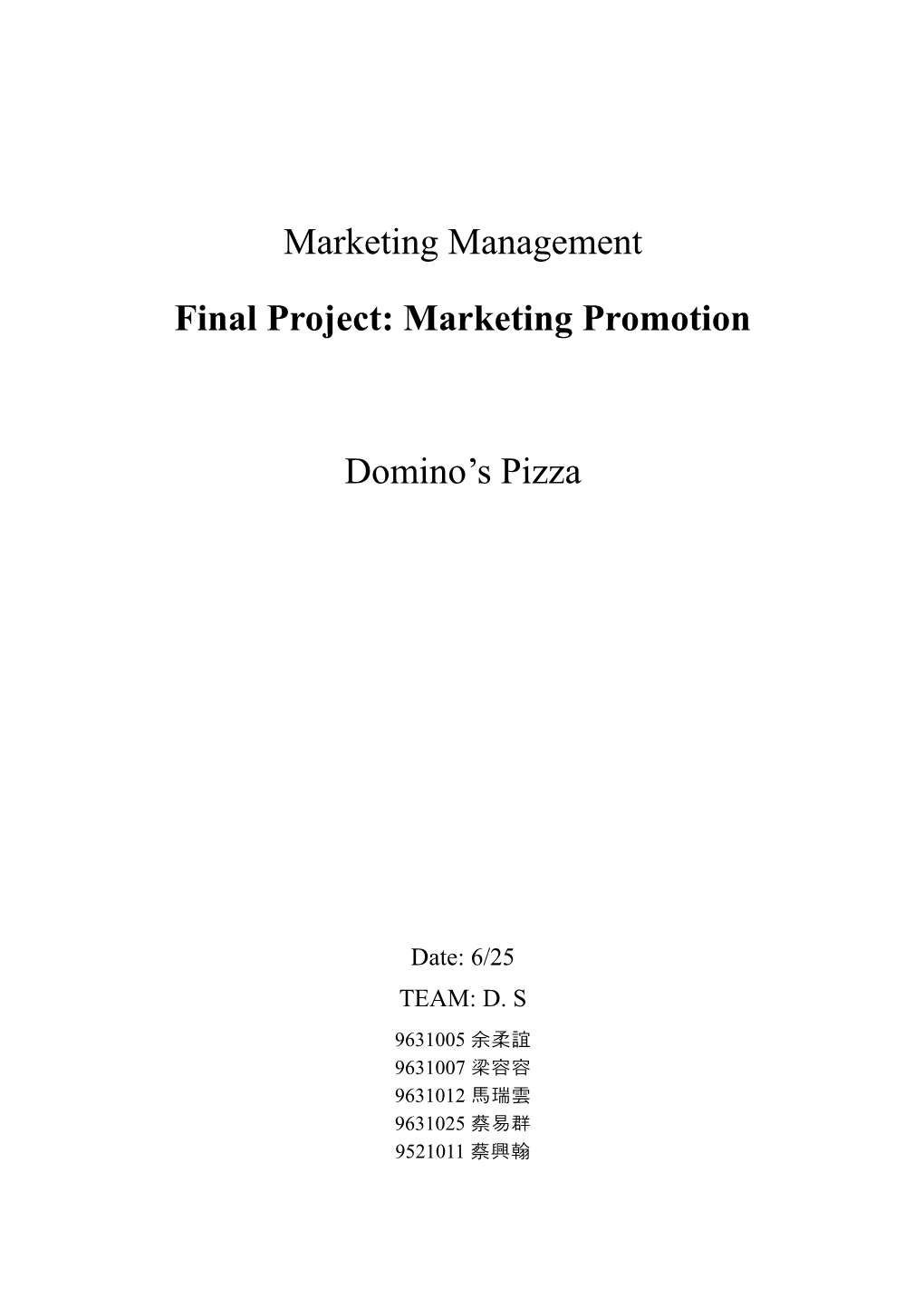 Final Project: Marketing Promotion