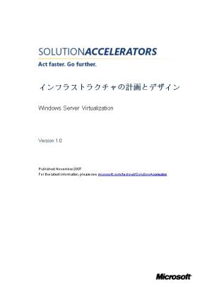 For the Latest Information, Please See Microsoft.Com/Technet/Solutionaccelerators