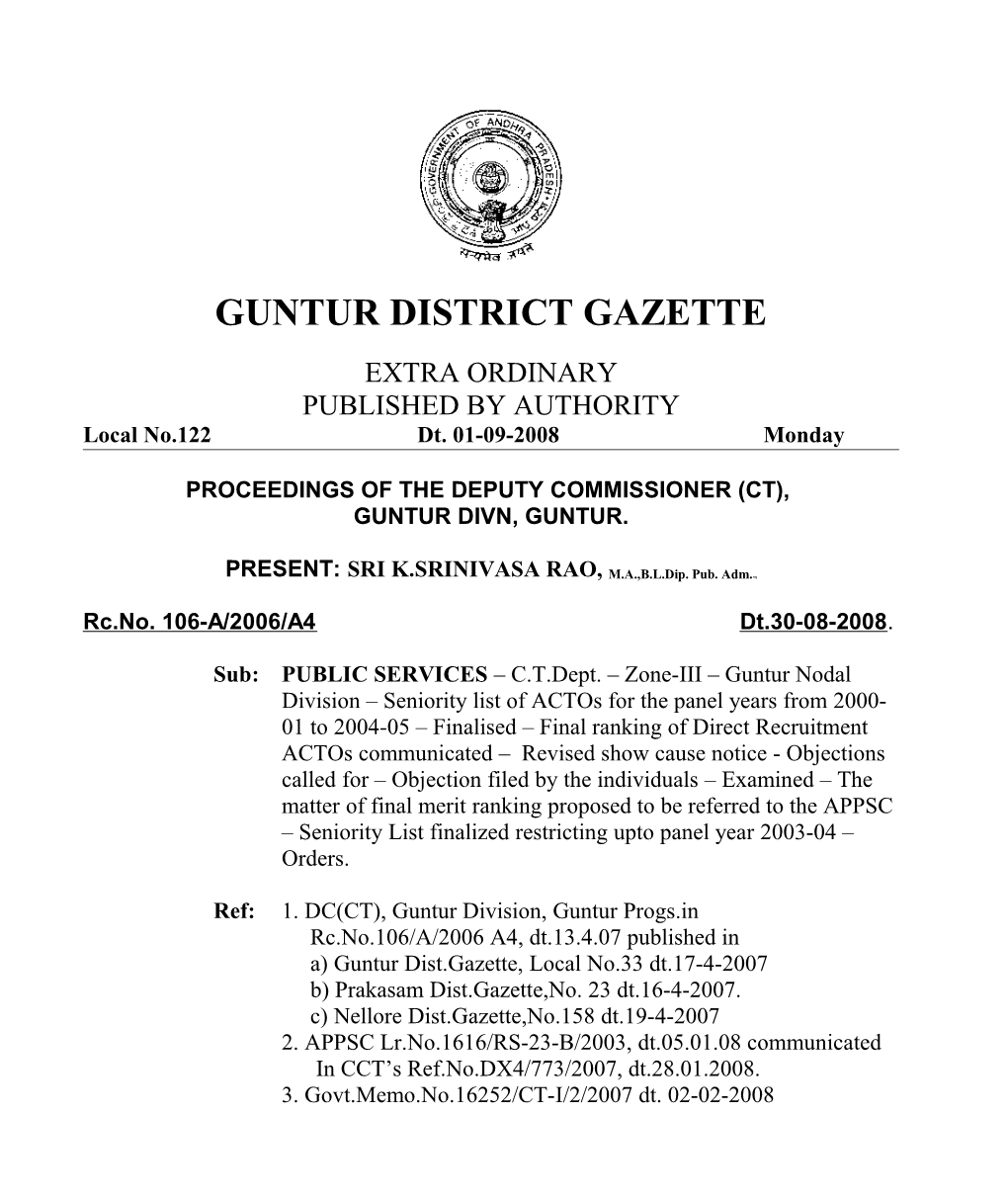 Guntur District Gazette