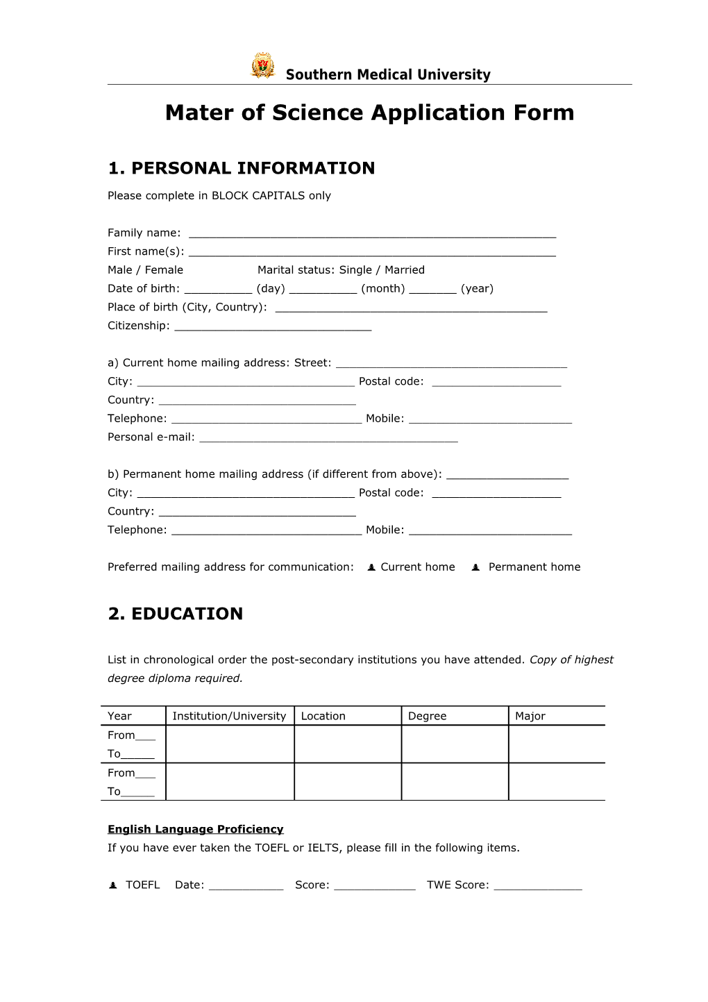H-MBA Application Form