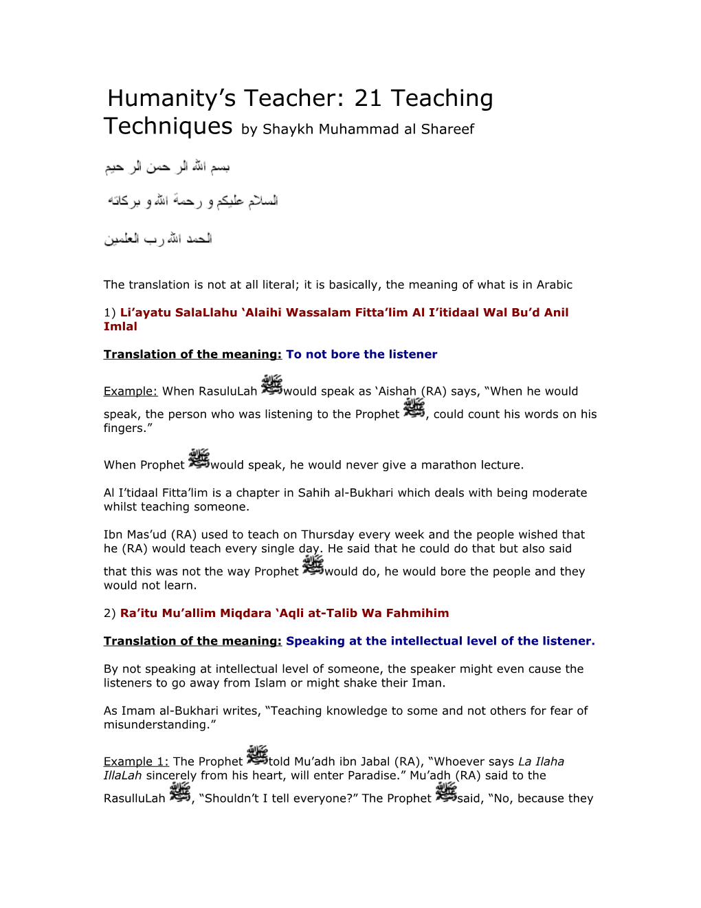 Humanity S Teacher:21 Teaching Techniquesby Shaykh Muhammad Al Shareef