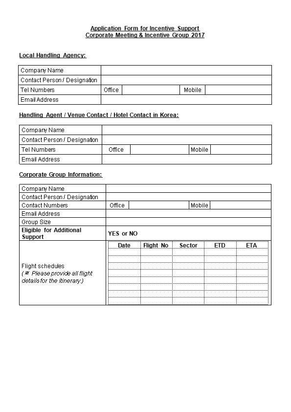 Incentive Support Application Form
