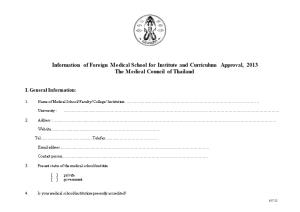 Information of Foreign Medicalschool for Institute and Curriculum Approval, 2013