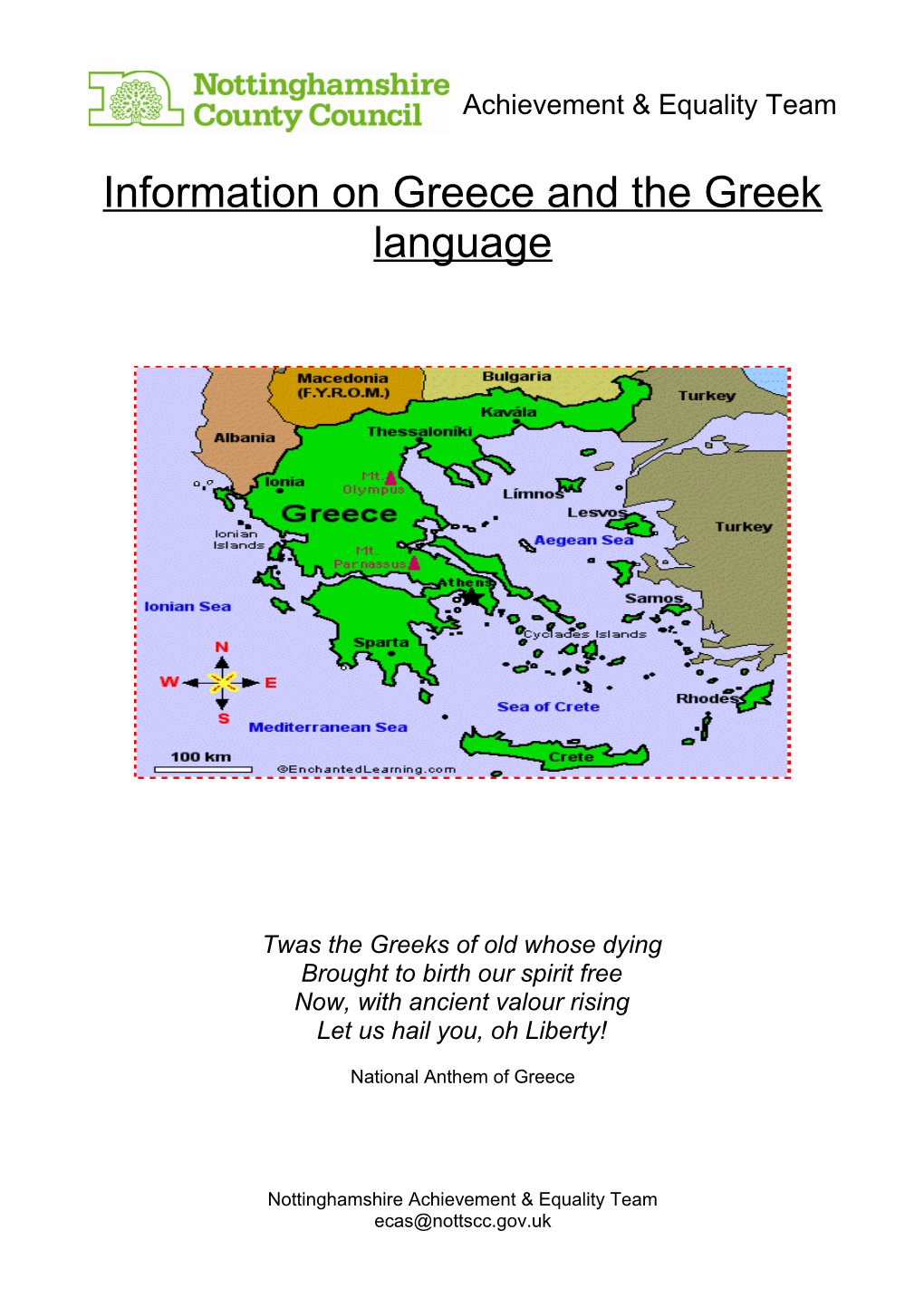 Information on Greece and the Greek Language