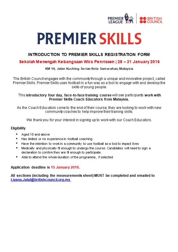 Introduction to Premier Skills Registration Form