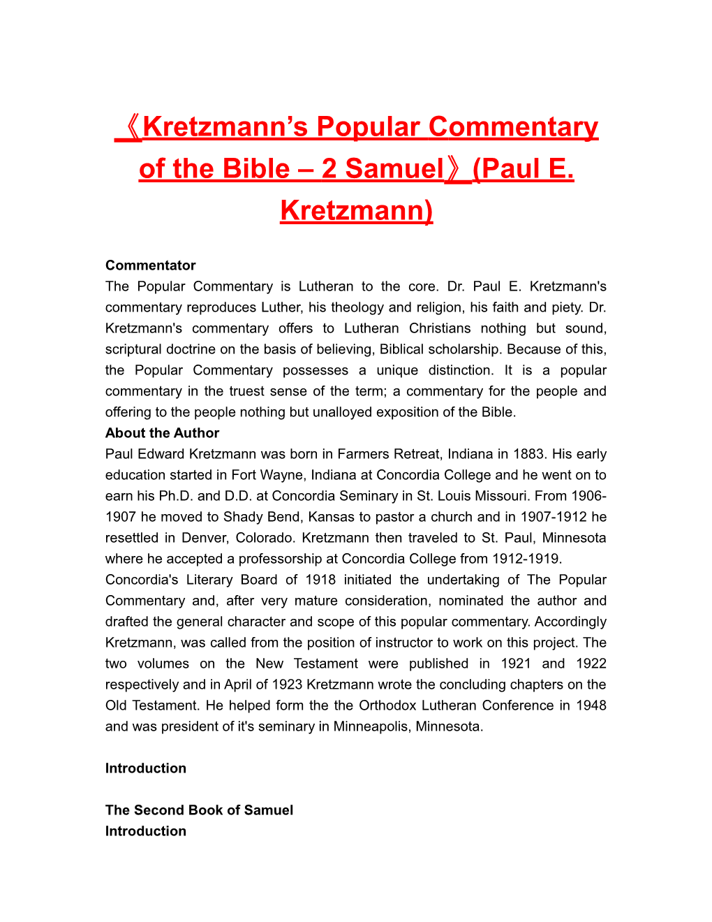 Kretzmann S Popularcommentary of the Bible 2 Samuel (Paul E. Kretzmann)